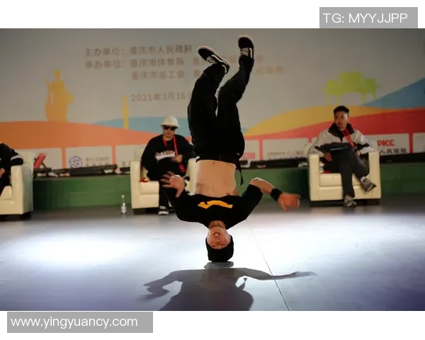 南京街舞队在滑板精英赛中的精彩表现与状态分析
