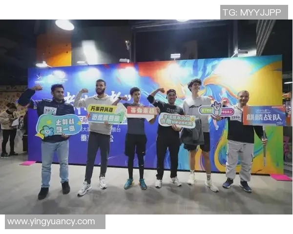 重庆极限运动队以54分领跑极限运动嘉年华积分榜展现强大实力